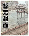 吃定你了漫画全篇免费阅读下拉